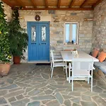 Stone Mina Hébergement de vacances *