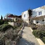 Stone Mina Hébergement de vacances Angairiá