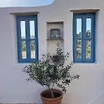 Hébergement de vacances Stone Mina *