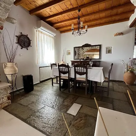 Stone Mina 度假居 Angairiá